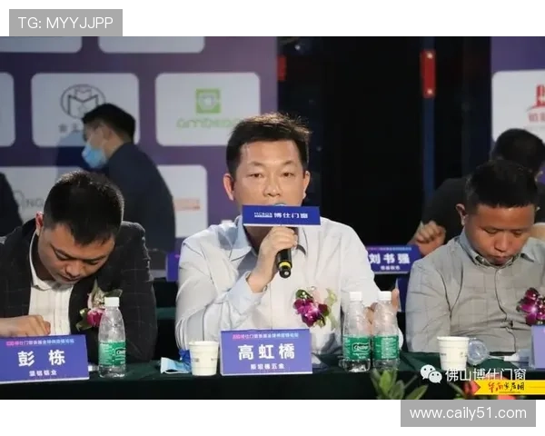 丙涛直播分享会:深度对话行业前沿趋势 丙涛直播分享会:深度对话行业前沿趋势