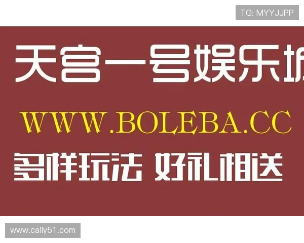 安徽快三最新开奖记录查询与历史走势分析 安徽快三最新开奖记录查询与历史走势分析